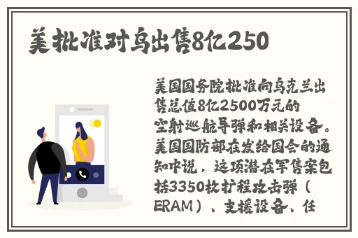 欧洲尺码日本尺码美国欧洲lv